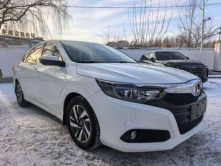 Photo 3 - Honda Crider