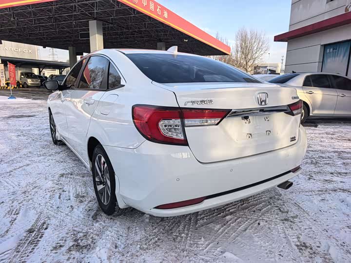 Photo 9 - Honda Crider