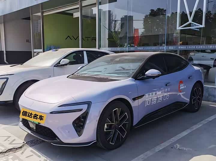 Фото 1 - Avatr 06