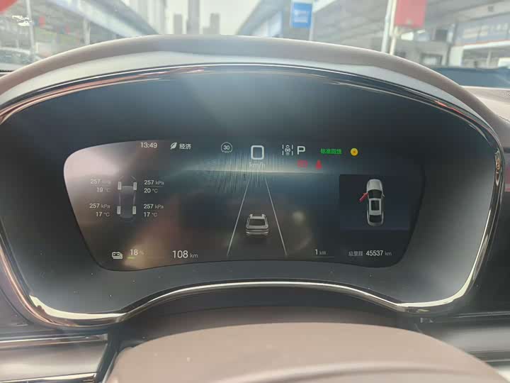 Фото 5 - BYD Han