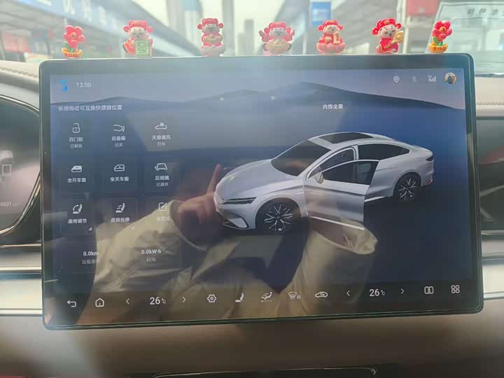 Фото 6 - BYD Han