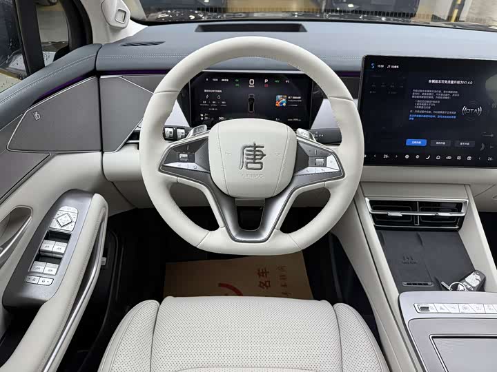 Фото 9 - BYD Tang L