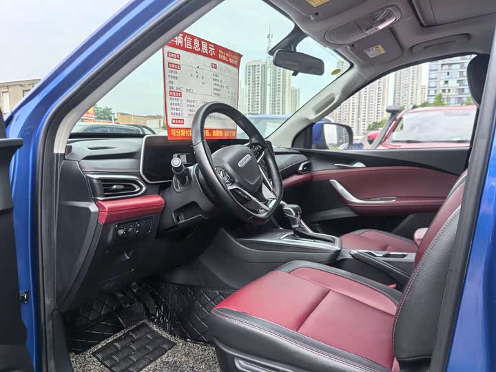 Фото 9 - Maxus T90