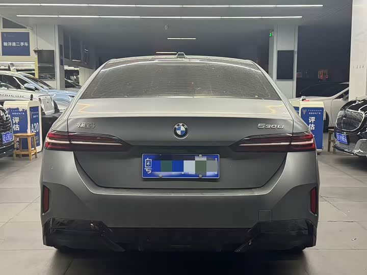 Photo 8 - BMW 5 Series