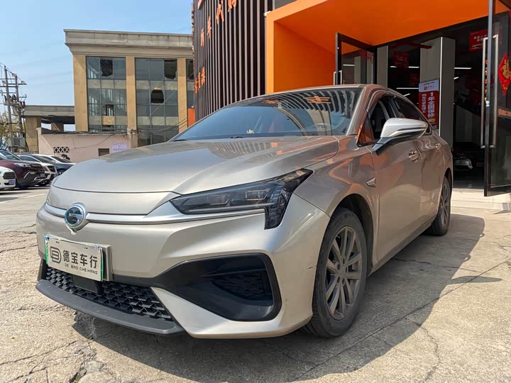 Фото 1 - GAC Aion S