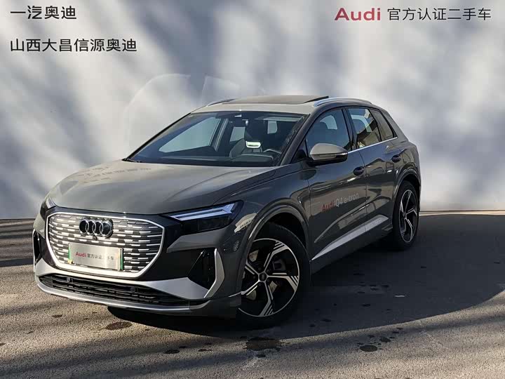 Фото 1 - Audi Q4 e-tron