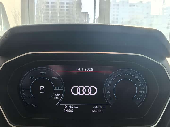 Фото 9 - Audi Q4 e-tron