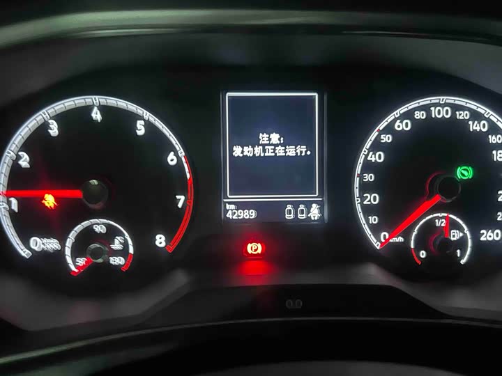 Фото 5 - Volkswagen T-Roc