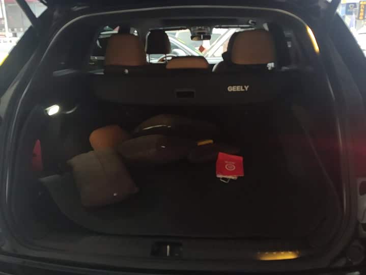 Фото 4 - Geely Monjaro Thor Hybrid