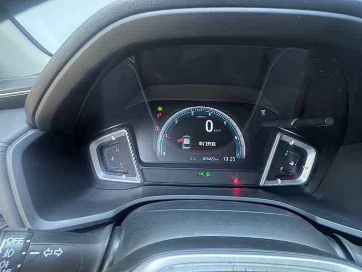 Фото 9 - Honda Crider