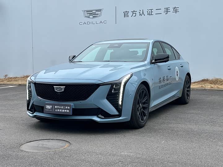 Photo 1 - Cadillac CT5