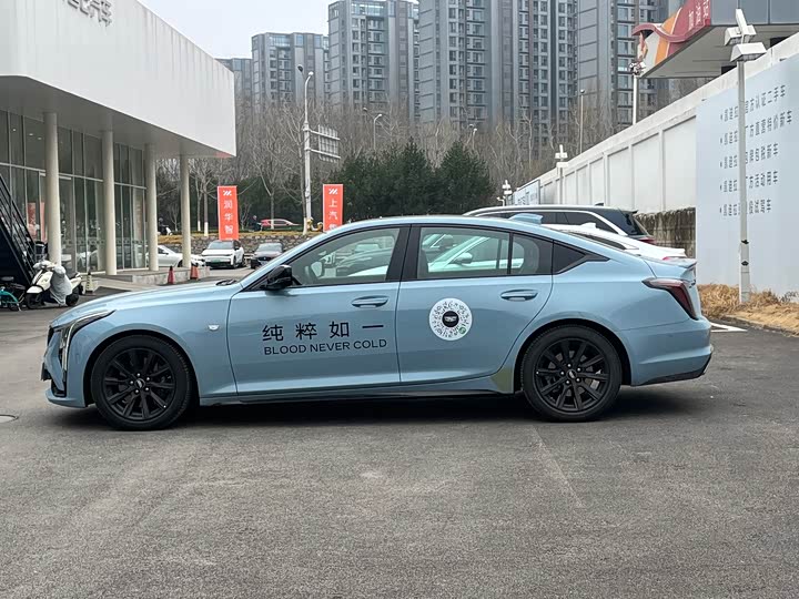 Photo 3 - Cadillac CT5