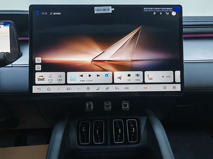 Фото 8 - BYD Song L