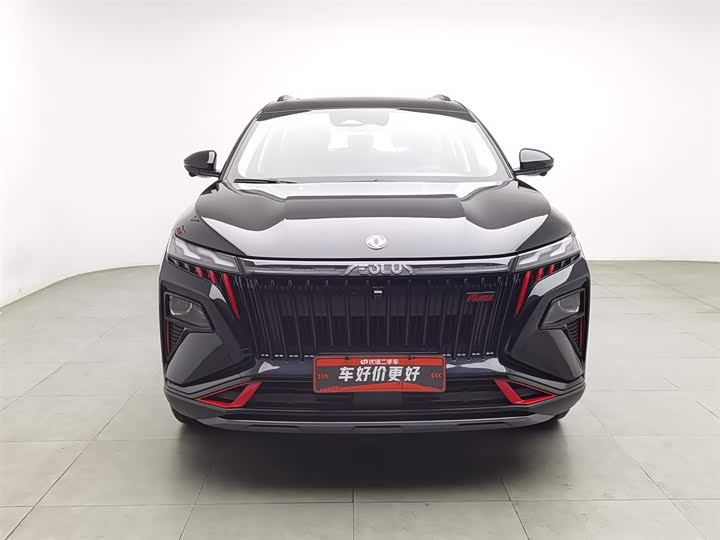 Фото 3 - Dongfeng Aeolus Haoji