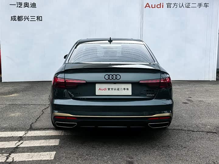 Фото 5 - Audi A4L