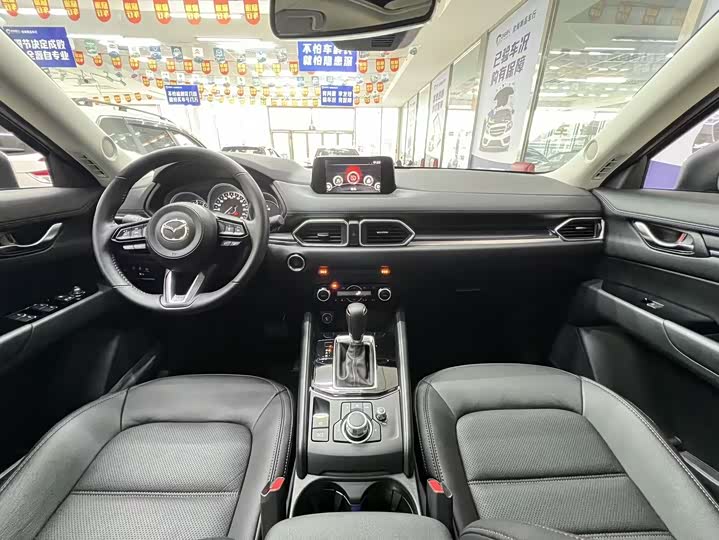 Photo 8 - Mazda CX-5