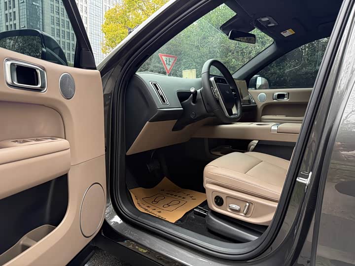 Photo 5 - LiXiang L6