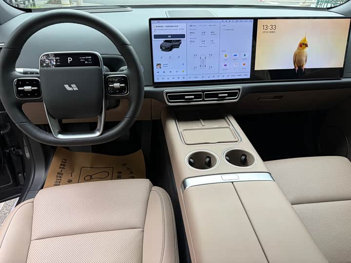 Photo 7 - LiXiang L6