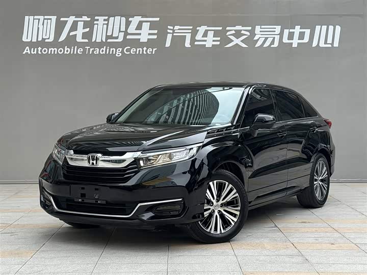 Photo 1 - Honda Avancier