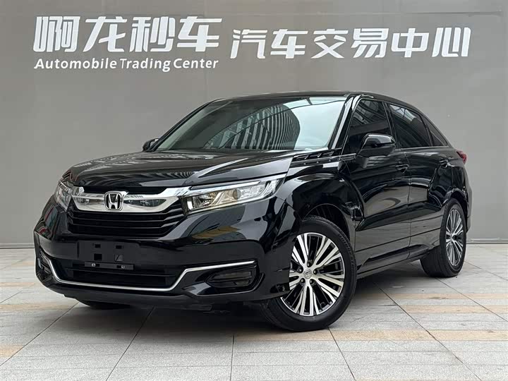 Photo 2 - Honda Avancier