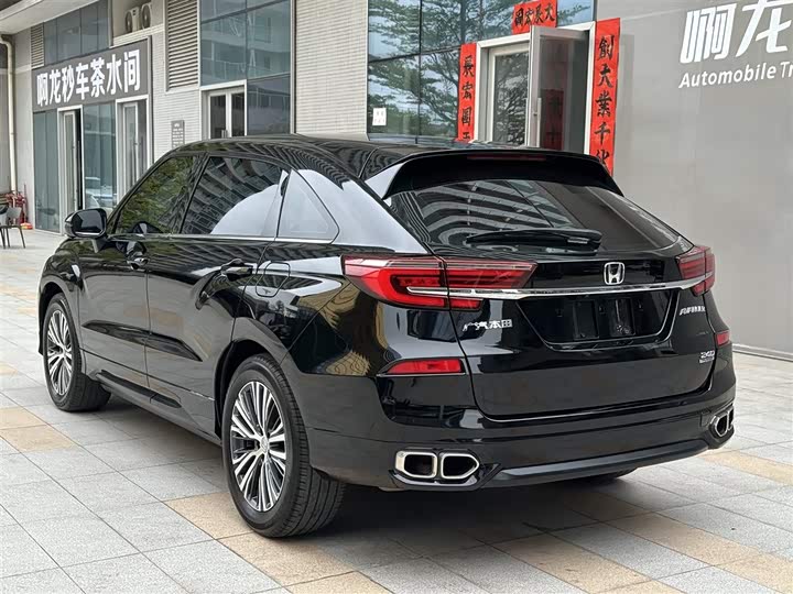 Photo 8 - Honda Avancier