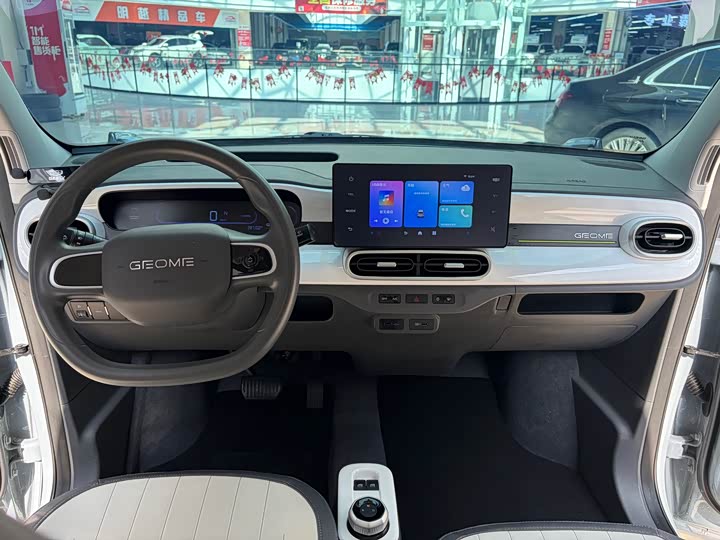 Фото 9 - Geely Galaxy Panda Mini