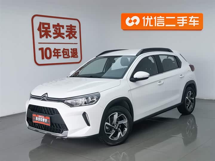 Фото 1 - Citroen C3-XR