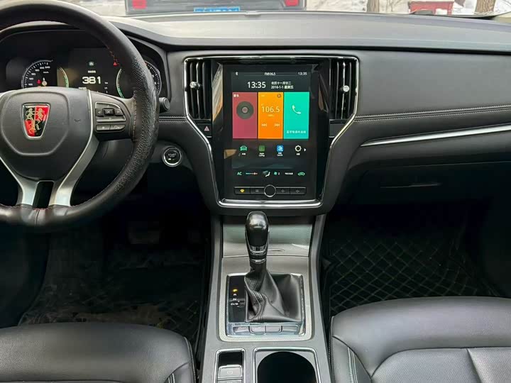 Фото 5 - Roewe i6