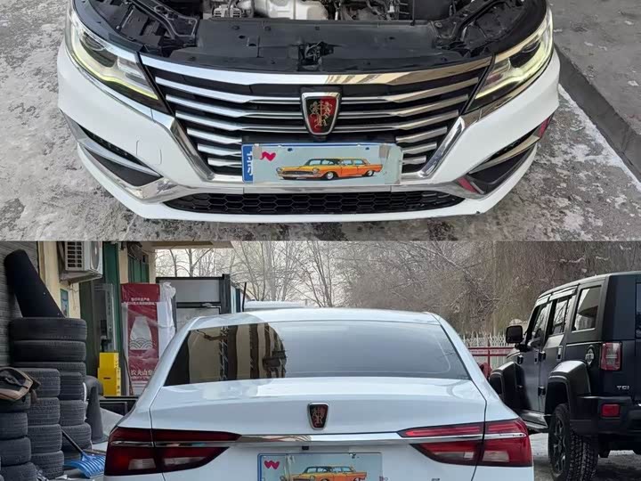 Фото 8 - Roewe i6