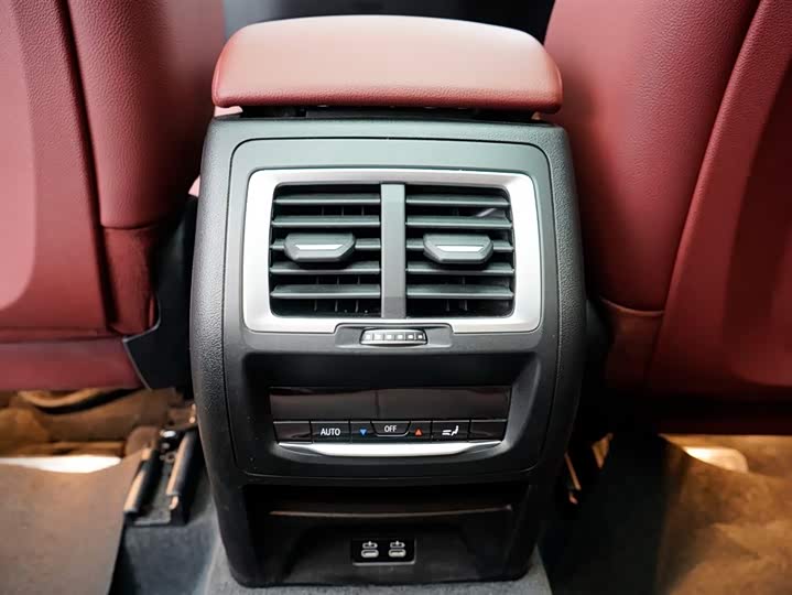 Фото 8 - BMW iX3