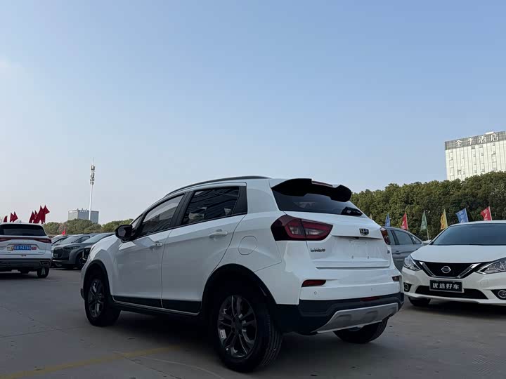 Photo 5 - Geely Vision X3