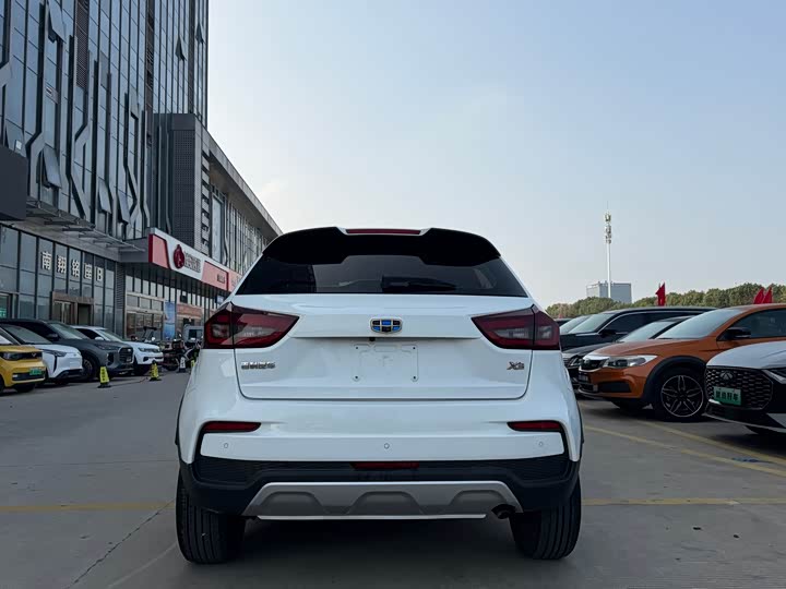 Photo 6 - Geely Vision X3