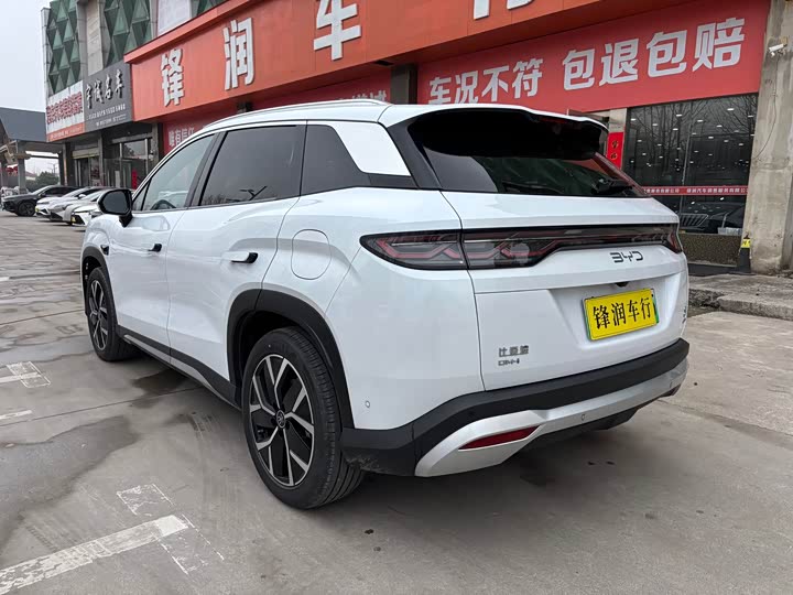 Фото 4 - BYD Song L DM-i Hybrid