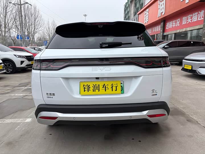 Фото 5 - BYD Song L DM-i Hybrid