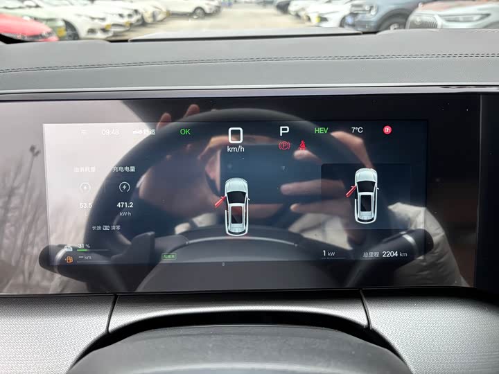 Фото 8 - BYD Song L DM-i Hybrid