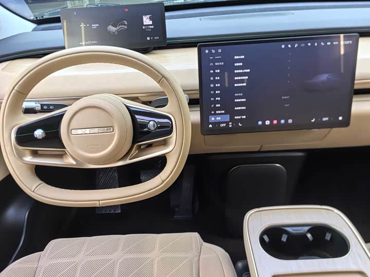 Photo 6 - Exeed Sterra ET