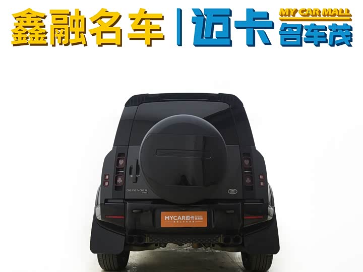 Фото 7 - Land Rover Defender