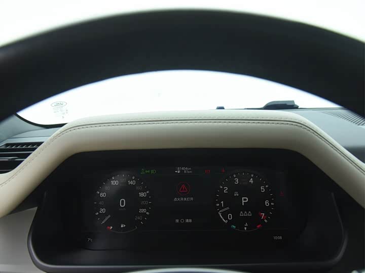 Фото 9 - Land Rover Defender