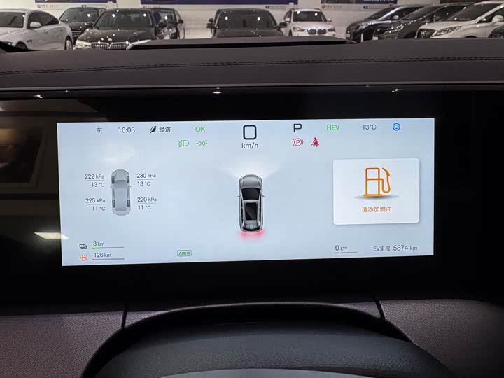 Фото 7 - BYD Song L DM-i Hybrid