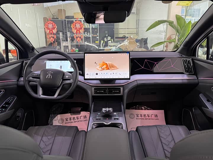 Фото 9 - BYD Song L DM-i Hybrid