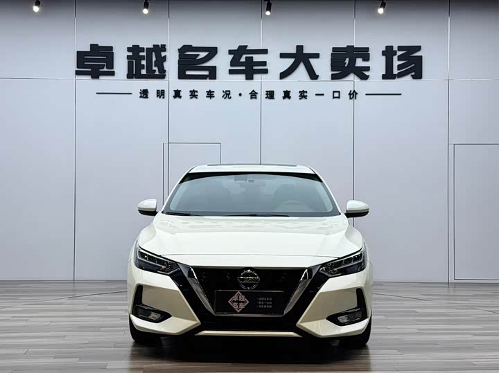 Фото 2 - Nissan Sylphy