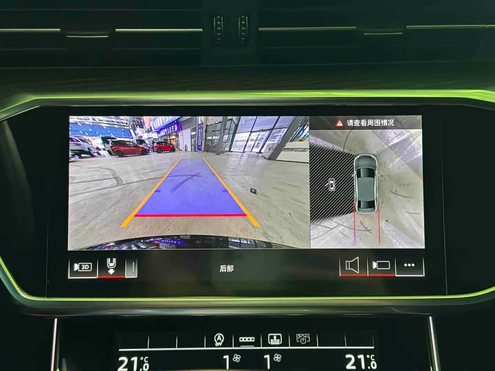 Фото 7 - Audi A6L