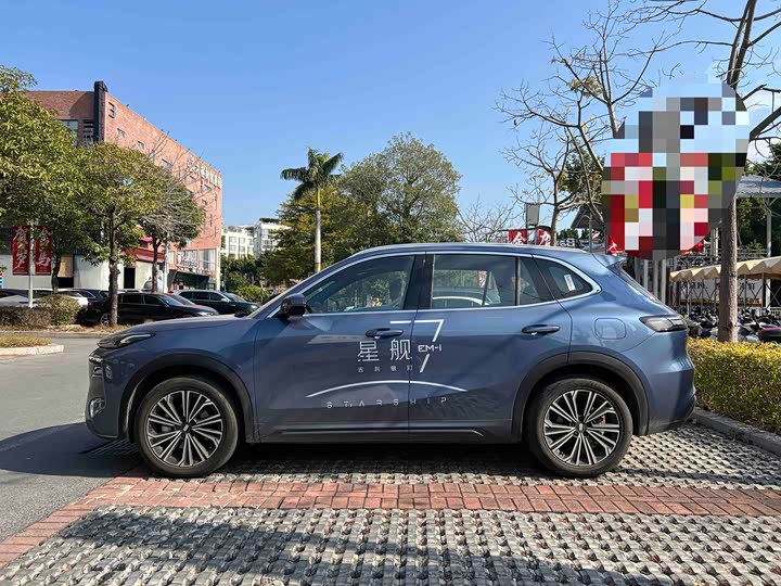 Фото 2 - Geely Galaxy Starship 7