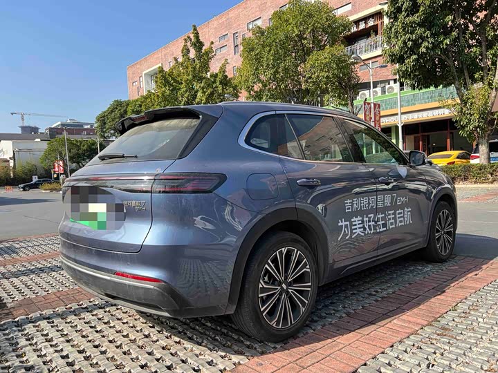 Фото 9 - Geely Galaxy Starship 7