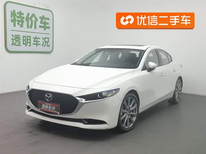 Photo 1 - Mazda 3 (Axela)
