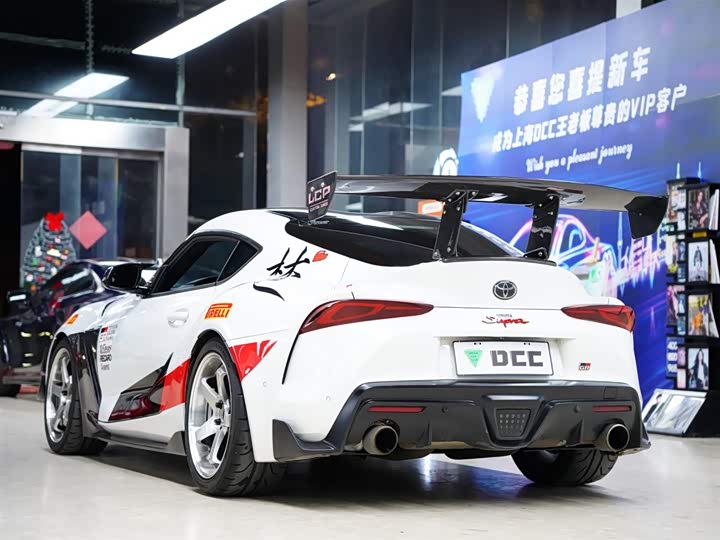 Photo 2 - Toyota Supra