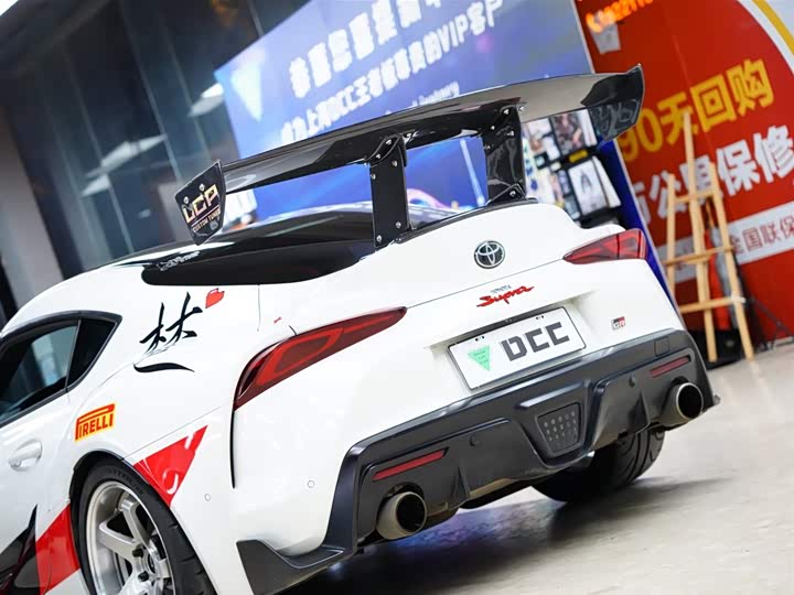 Photo 3 - Toyota Supra