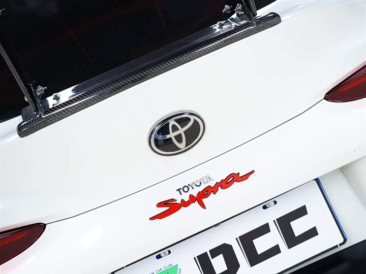 Photo 9 - Toyota Supra