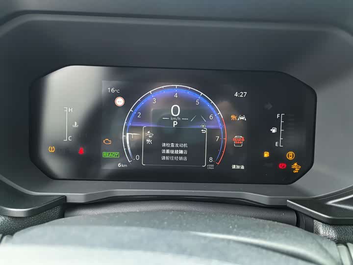 Фото 2 - Toyota Prado