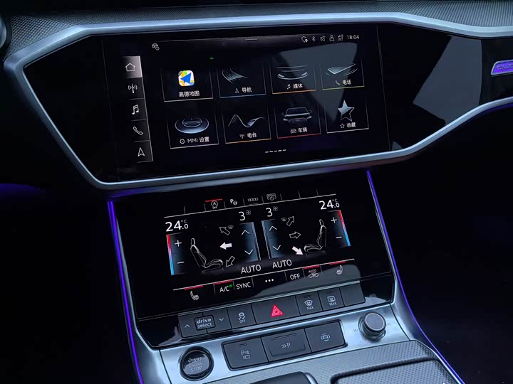 Фото 7 - Audi A7L